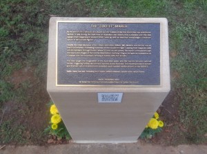 The Coo-ee March plinth at Dubbo Memorial Walk near Dubbo War Memorial (Photograph: H. Thompson 25/4/2015)